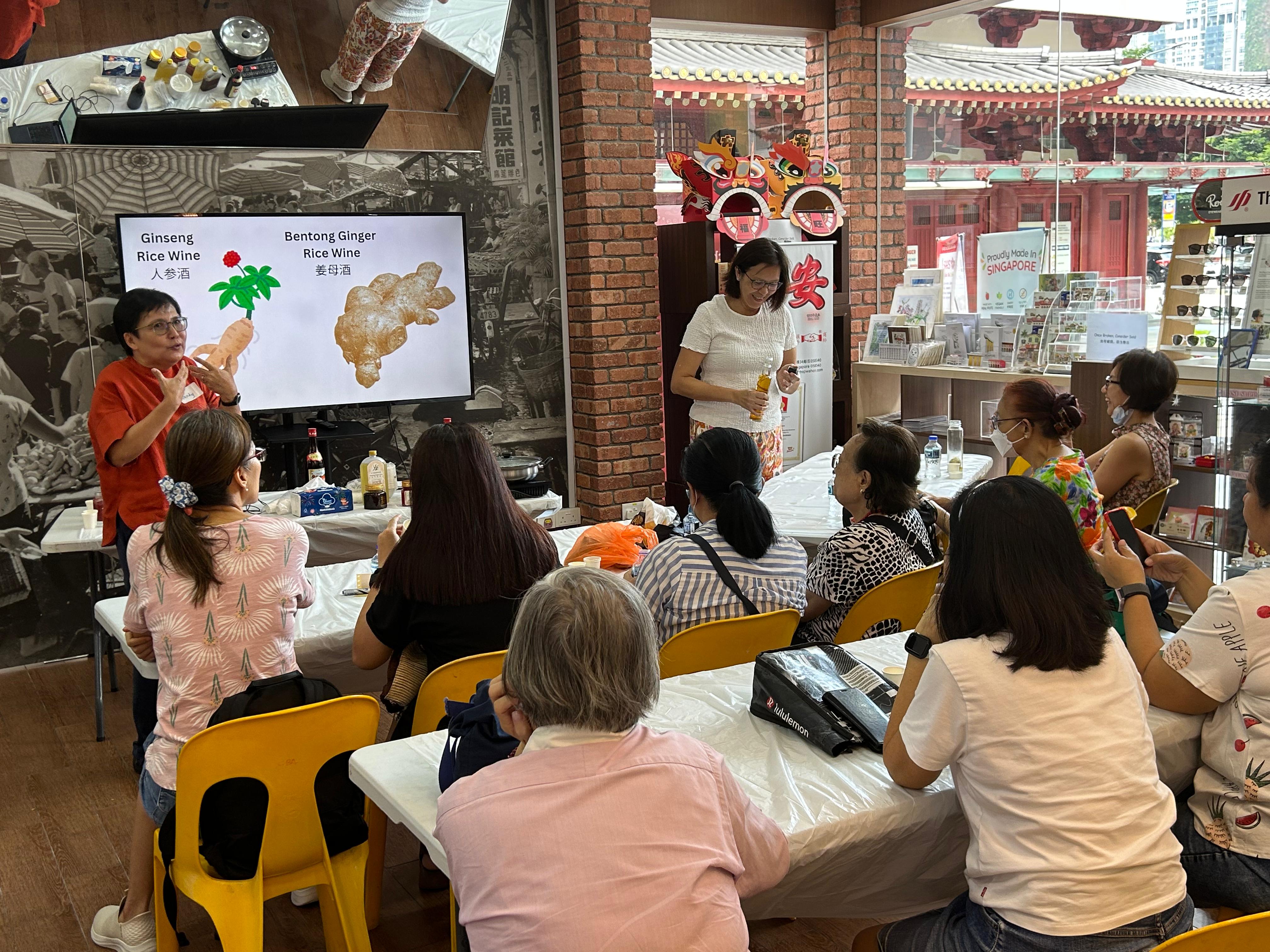 rice wine workshop chinatown singapore