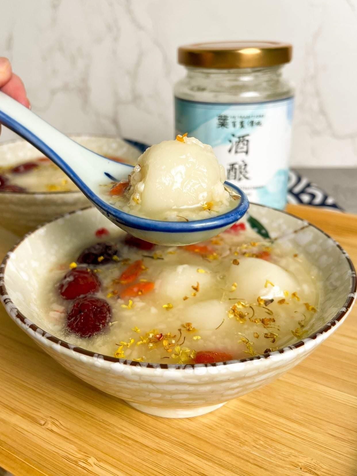 Fermented Glutinous Rice Wine Dessert (Jiu Niang Tang Yuan 酒酿汤圆) Recipe