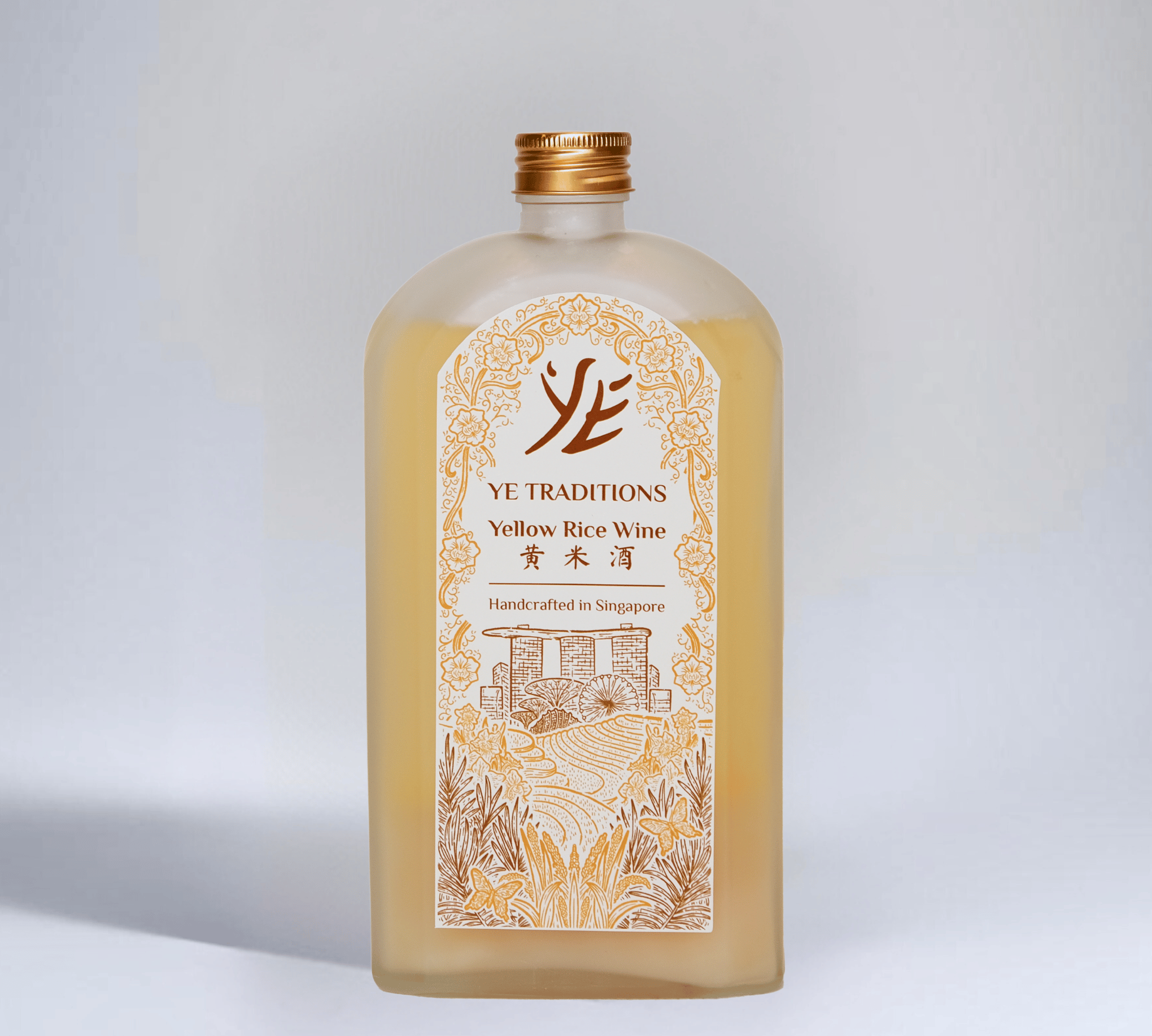 Hakka Yellow Rice Wine Cover