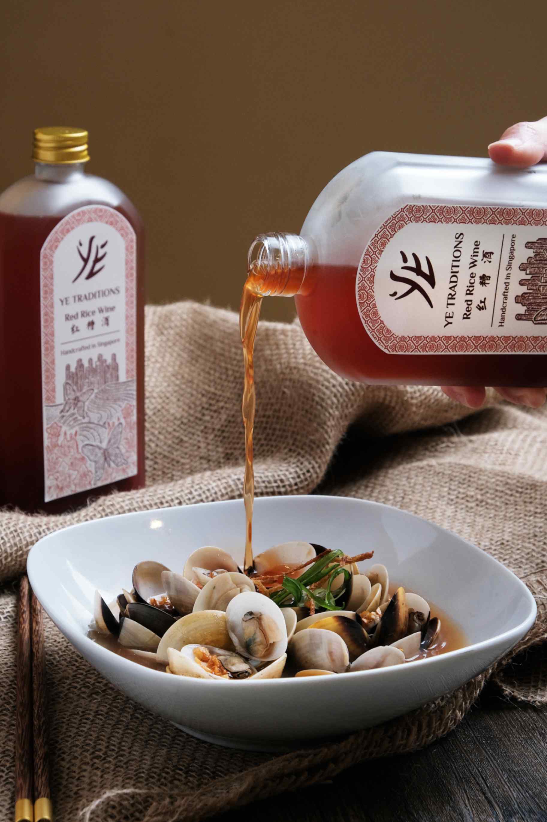 rice_wine_singapore_with_clams